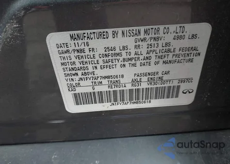 2017 Infiniti Q50 3.0T Red Sport 400 из США, поврежденный, VIN JN1FV7AP7HM850618